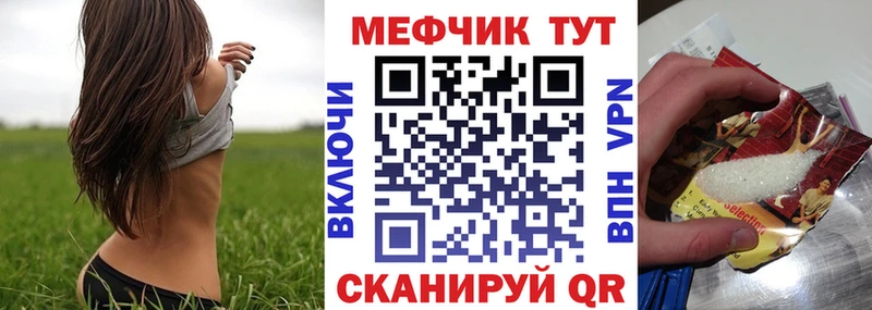 Что такое Михайлов Кокаин  OMG ONION  Амфетамин  Канабис  МЕФ  Гашиш  Alpha PVP 