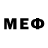 Меф мяу мяу VHQ jeandallaire