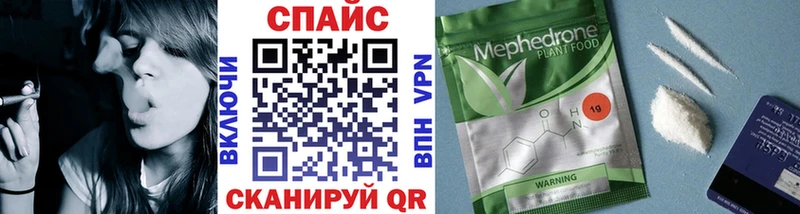 БУТИРАТ бутандиол  Михайлов 