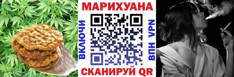 Еда ТГК конопля  сайты даркнета Telegram  Михайлов 