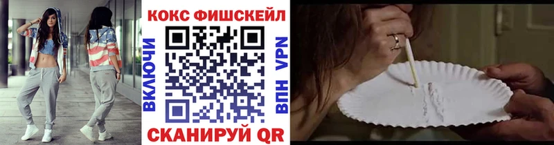 Кокаин 99%  Михайлов 