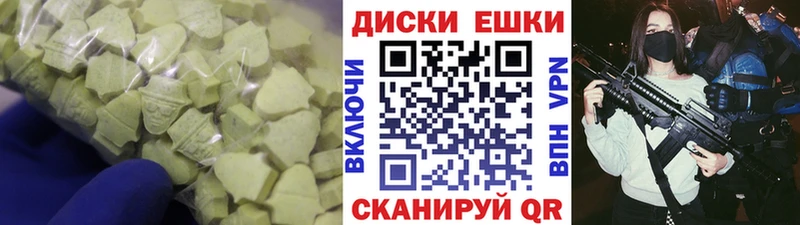 Ecstasy louis Vuitton  даркнет сайт  Михайлов 
