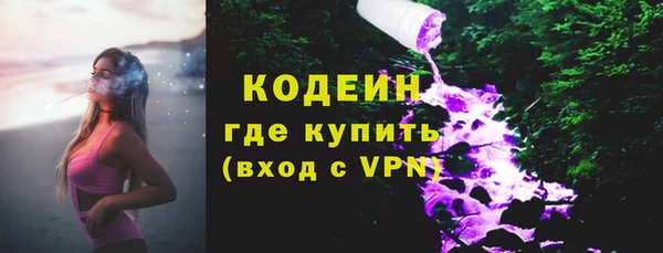 меф VHQ Богданович