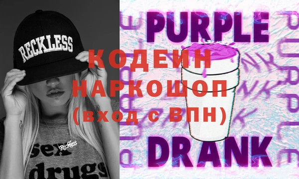 меф VHQ Богданович