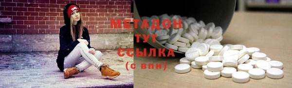 меф VHQ Богданович