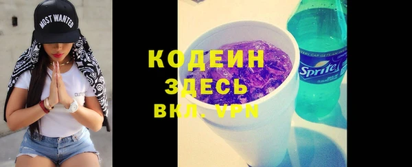 меф VHQ Богданович