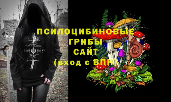 меф VHQ Богданович