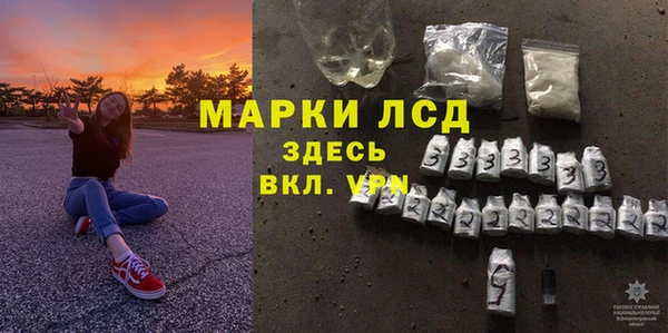 меф VHQ Богданович