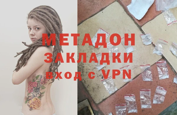 меф VHQ Богданович