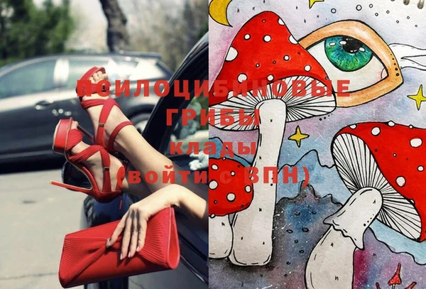 меф VHQ Богданович