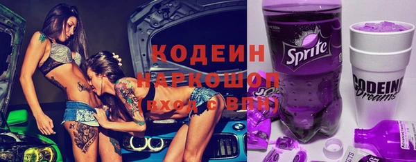 прущие грибы Липки