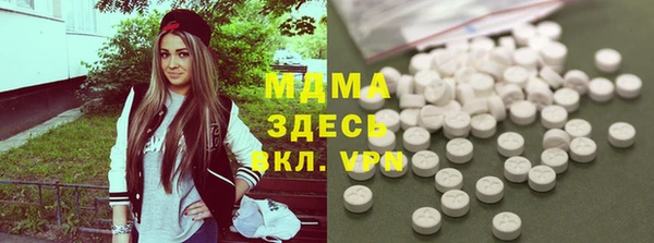 соль курить ск Михайлов