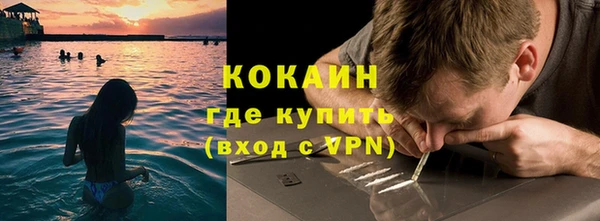 меф VHQ Богданович