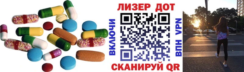Лсд 25 экстази ecstasy  где купить наркотик  Михайлов 